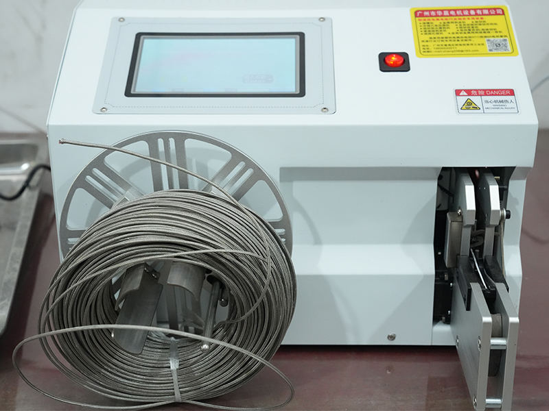 Мастерская