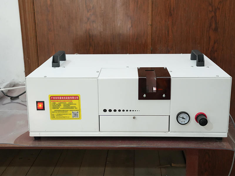 Мастерская