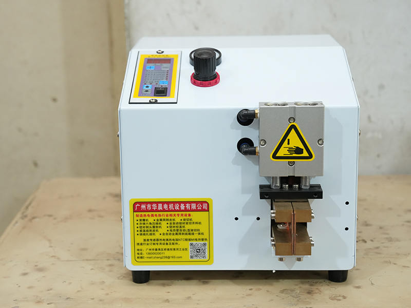 Мастерская