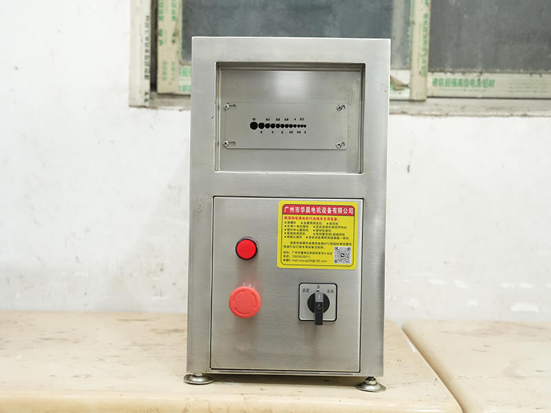 Мастерская