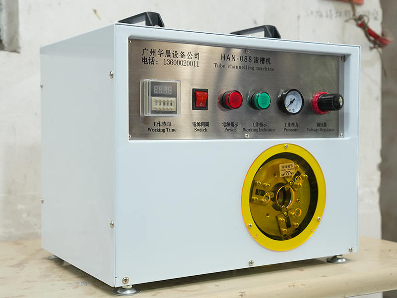 Мастерская