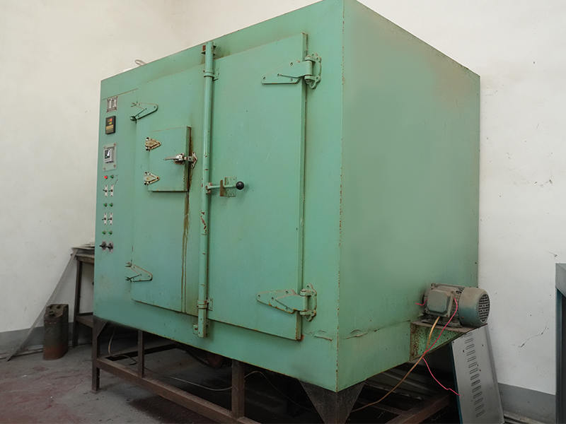 Мастерская