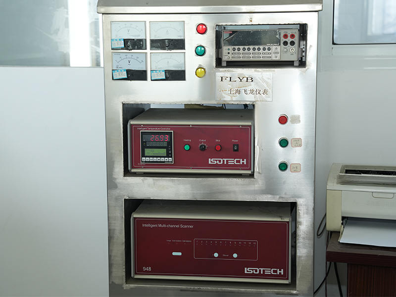 Мастерская