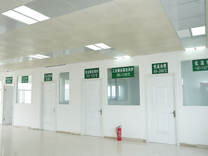 Мастерская